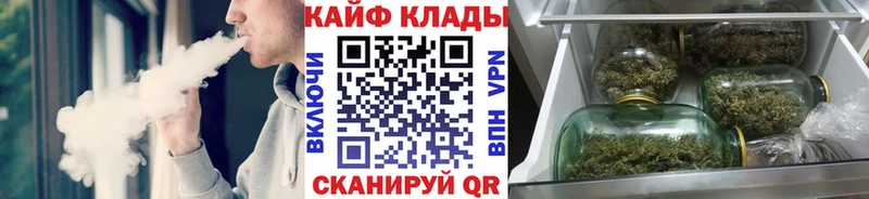 Купить наркотики Джанкой Конопля  Меф мяу мяу  КОКАИН  APVP  ГАШ 