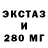 Метадон methadone Iquana __