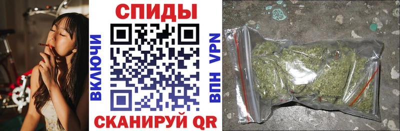 БУТИРАТ GHB  Джанкой 