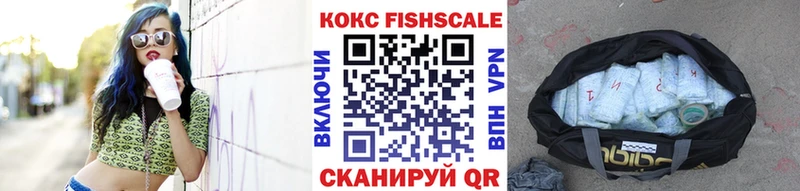 Кокаин Боливия  Джанкой 