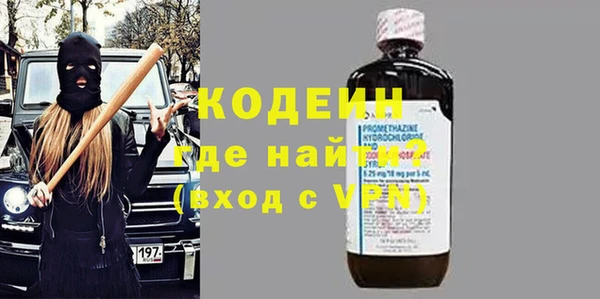 дживик Березники