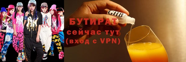 амф Магадан