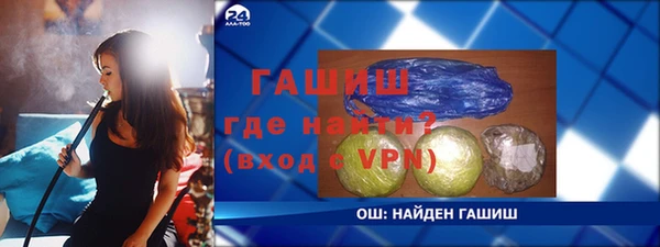 прущие крисы Медвежьегорск