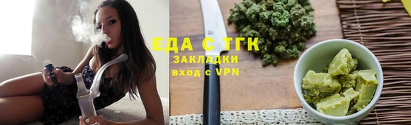 амф Мегион