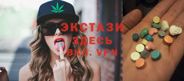 амф Мегион