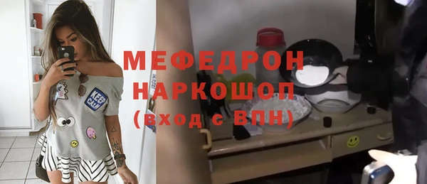 прущие крисы Медвежьегорск