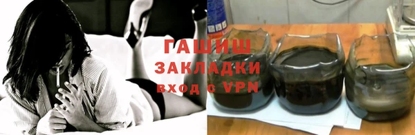 mdpv Магас