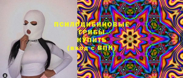 прущий лед Медногорск