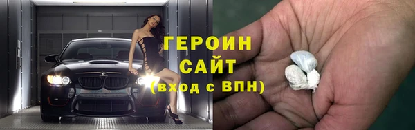 кокаин колумбия Майский
