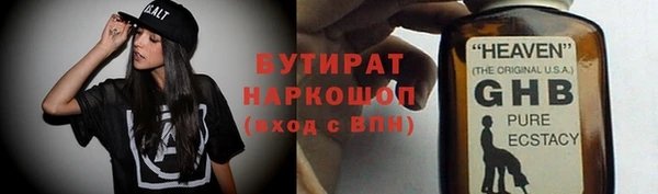 амф Мегион