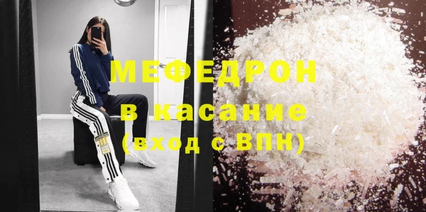 кокаин колумбия Майский