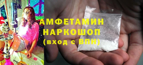 прущие крисы Медвежьегорск