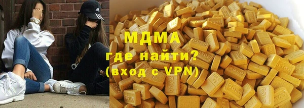 амф Мегион
