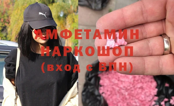 mdpv Магас