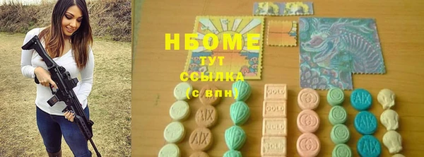 прущие крисы Медвежьегорск