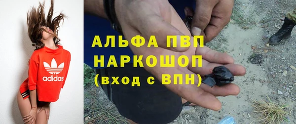 прущий лед Медногорск