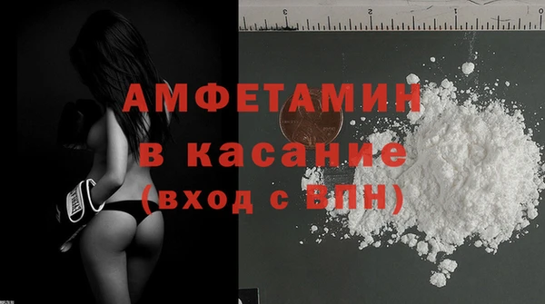 прущий лед Медногорск