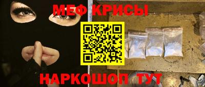 не бодяженный Апшеронск