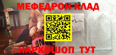 не бодяженный Апшеронск