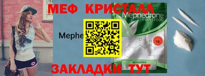 бутик Гай
