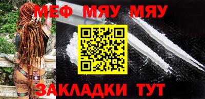 бутик Гай
