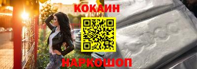 ALPHA PVP Гагарин