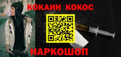 ALPHA PVP Гагарин