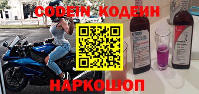 гидра Гатчина