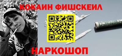 герыч Аргун