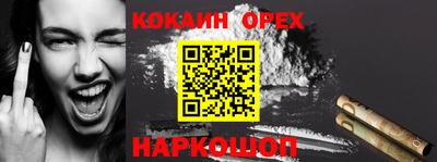 ALPHA PVP Гагарин
