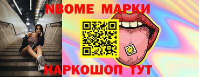 герыч Аргун