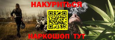 бутик Гай