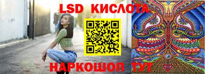 не бодяженный Апшеронск