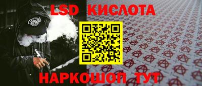 ALPHA PVP Гагарин