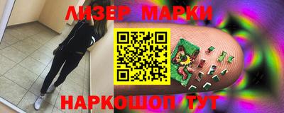 герыч Аргун