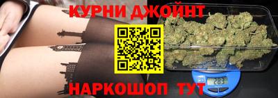 кокаин Апрелевка