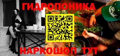 не бодяженный Апшеронск