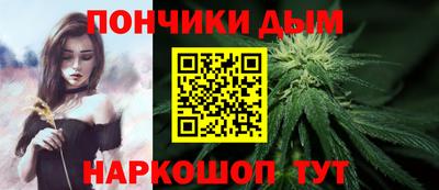 мдпв Азнакаево