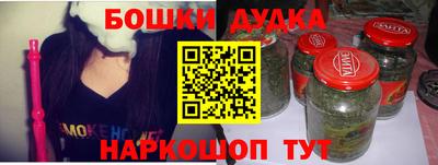 кокаин Апрелевка