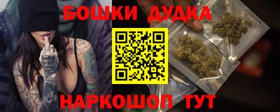 ALPHA PVP Гагарин