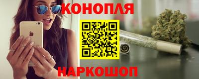 не бодяженный Апшеронск