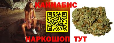 кокаин Апрелевка