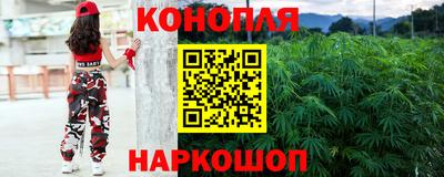ALPHA PVP Гагарин