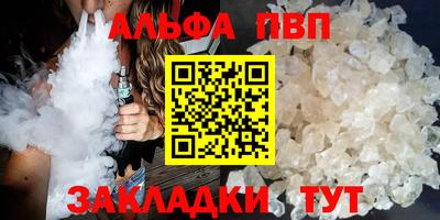экстази Донецк