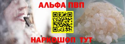 гидра Гатчина