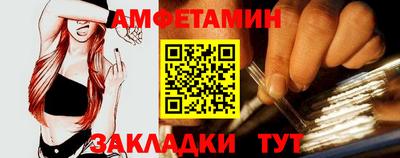 ALPHA PVP Гагарин