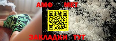 герыч Аргун