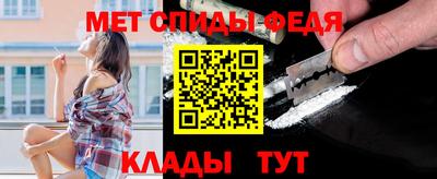 кокаин Апрелевка