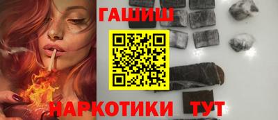 не бодяженный Апшеронск