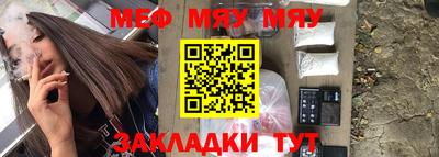 бутик Гай